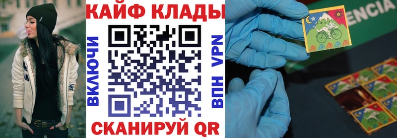 Купить наркотик аптеки Новоржев ГАШ  Бошки Шишки  АМФ  Меф 