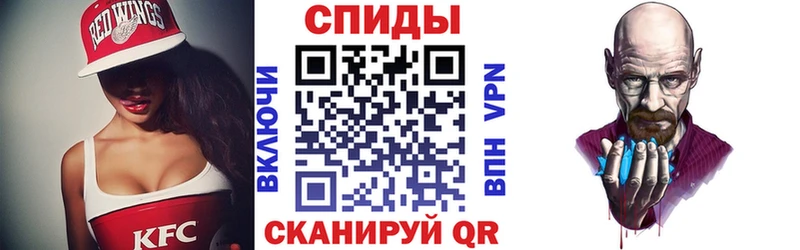 АМФЕТАМИН 98%  Новоржев 