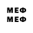 Метадон белоснежный khse