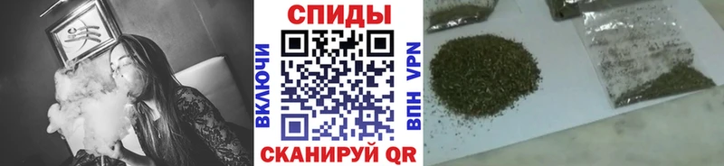 БУТИРАТ GHB  где купить наркоту  Новоржев 