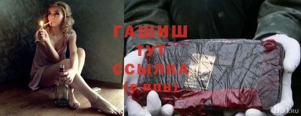 МДПВ Лихославль