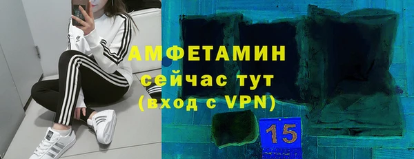 МДПВ Лихославль