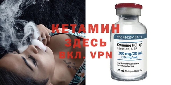 ПСИЛОЦИБИНОВЫЕ ГРИБЫ Лиски