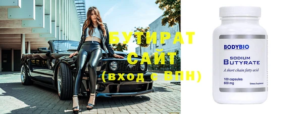 дмт Верея