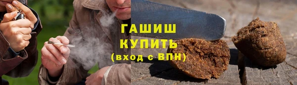 ECSTASY Верхний Тагил