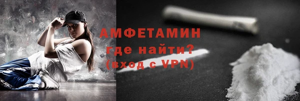 MESCALINE Липки