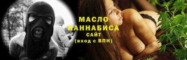 марки nbome Магадан