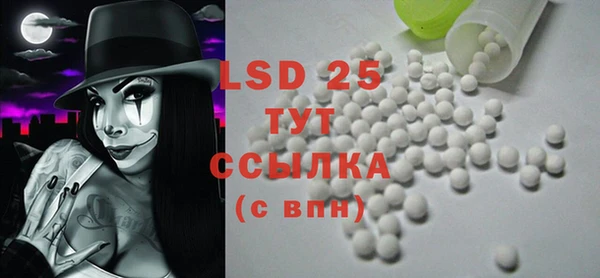 мефедрон мука Верхнеуральск