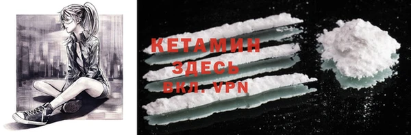 mix Магас