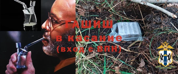 мдпв Майский