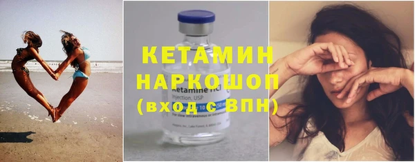 мефедрон мука Верхнеуральск
