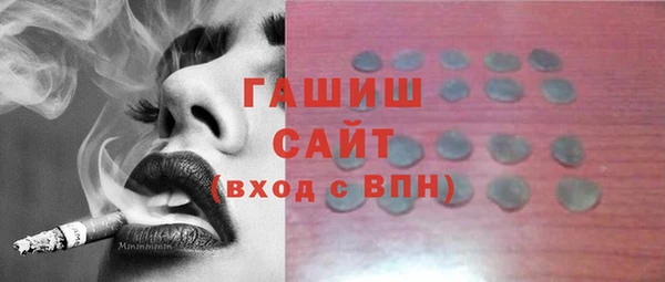 дмт Верея