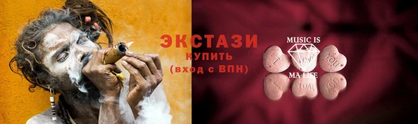 мдпв Майский