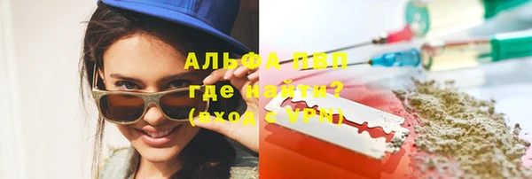 mix Магас