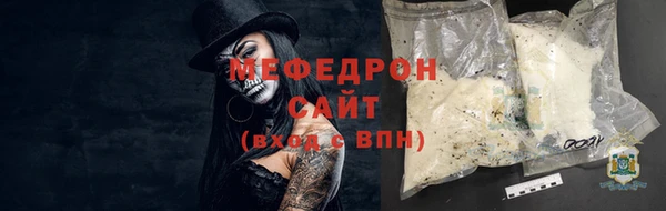 МДПВ Лихославль