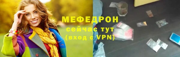 марки nbome Магадан