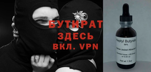 ПСИЛОЦИБИНОВЫЕ ГРИБЫ Лиски
