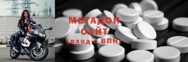mix Магас
