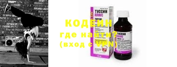 МДПВ Лихославль