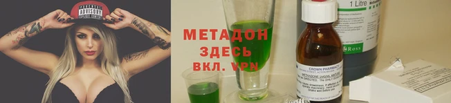 MESCALINE Липки