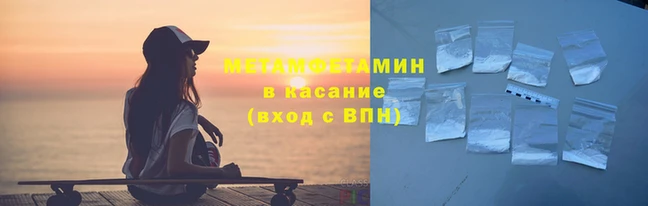МДПВ Лихославль