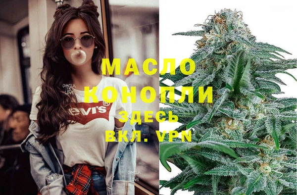 ПСИЛОЦИБИНОВЫЕ ГРИБЫ Лиски