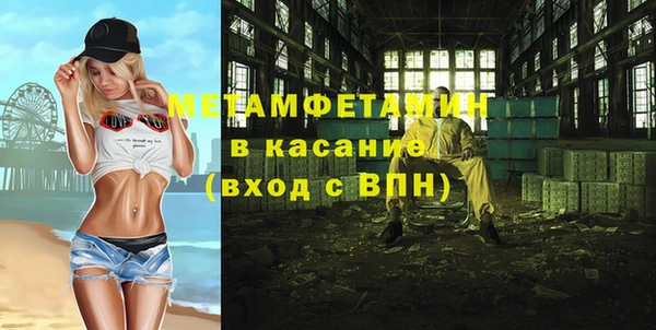 ПСИЛОЦИБИНОВЫЕ ГРИБЫ Лиски