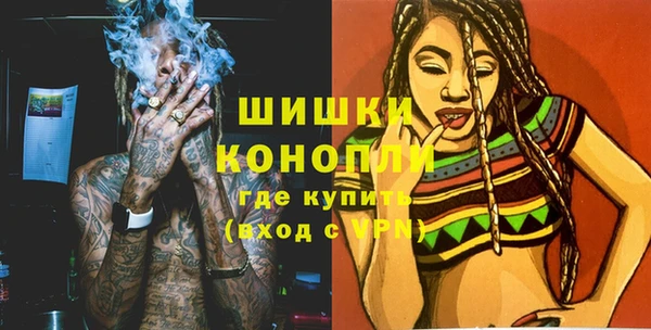 MESCALINE Липки