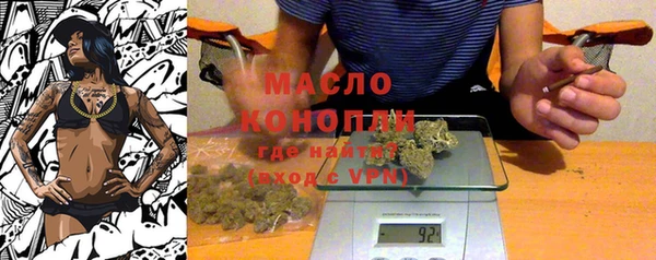 МДПВ Лихославль