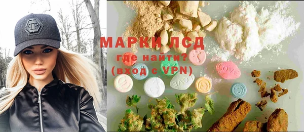 мдпв Майский
