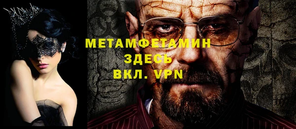 ПСИЛОЦИБИНОВЫЕ ГРИБЫ Лиски