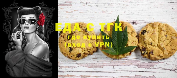 ПСИЛОЦИБИНОВЫЕ ГРИБЫ Лиски
