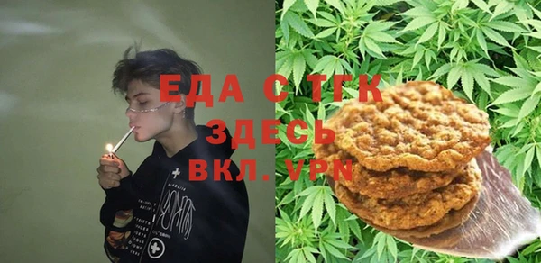 MESCALINE Липки