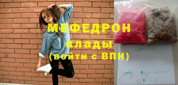 МДПВ Лихославль