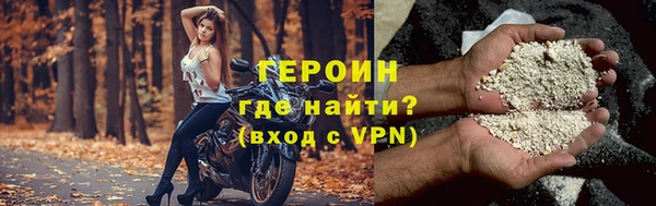 mix Магас