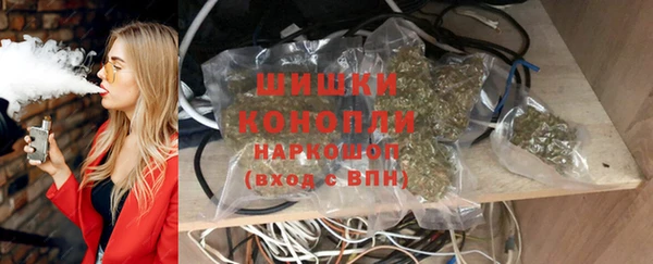 марки nbome Магадан