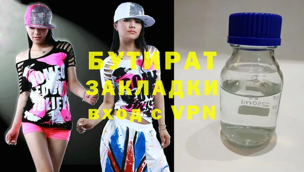 MESCALINE Липки