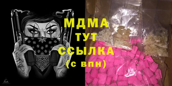 МДПВ Лихославль
