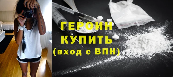 MESCALINE Липки