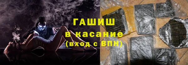 ПСИЛОЦИБИНОВЫЕ ГРИБЫ Лиски