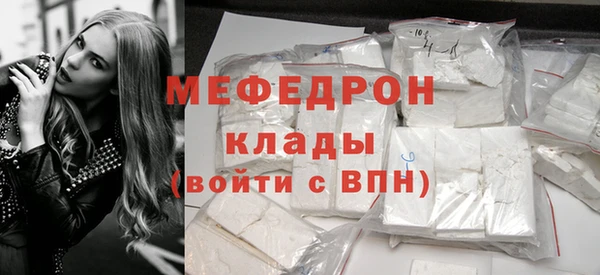 МДПВ Лихославль