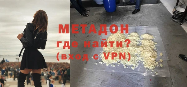 mix Магас