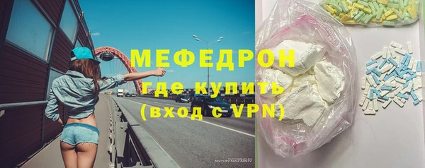MESCALINE Липки
