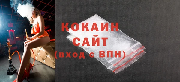 марки nbome Магадан