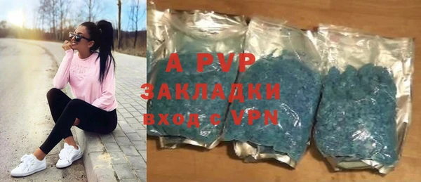 мдпв Майский