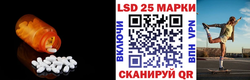 гидра tor  магазин    Новоржев  нарко площадка состав  Лсд 25 экстази ecstasy 