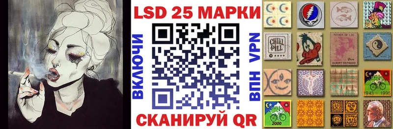гидра как зайти  купить закладку  Новоржев  Наркотические марки 1,5мг 